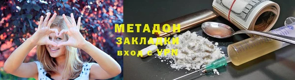 индика Абдулино