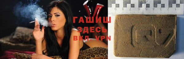 мефедрон VHQ Абаза
