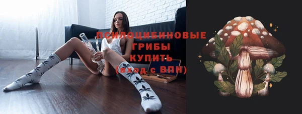 мефедрон VHQ Абаза