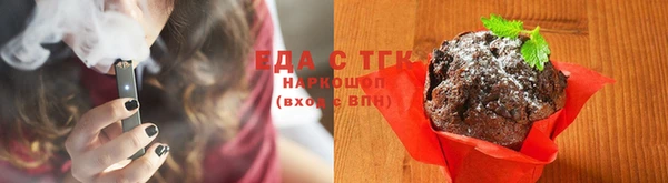 spice Алексеевка
