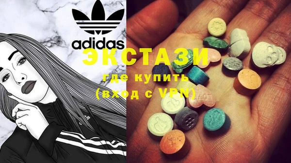 индика Абдулино