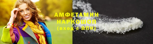 гашиш Абинск