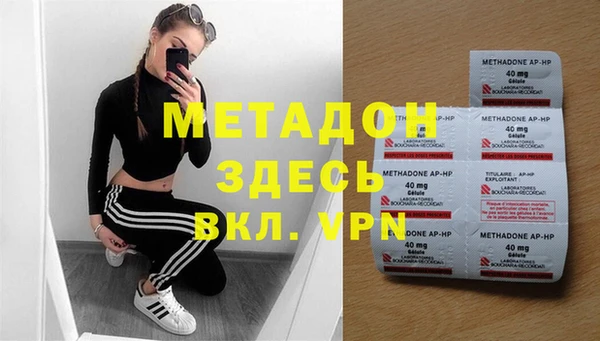 индика Абдулино